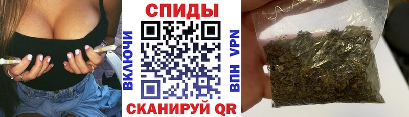 Бутират 1.4BDO  darknet какой сайт  Славгород  наркота 