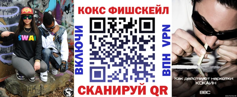 COCAIN Columbia  Славгород 
