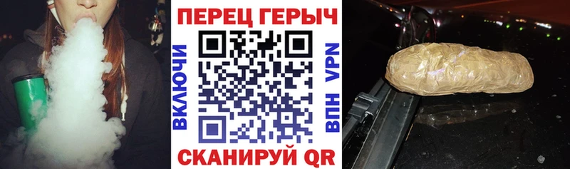 Героин Афган  Славгород 
