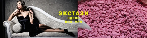 кокс Беломорск