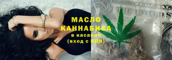 spice Белоозёрский
