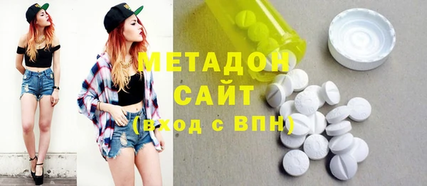 spice Белоозёрский