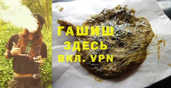 spice Белоозёрский