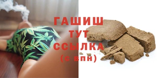 кокс Беломорск