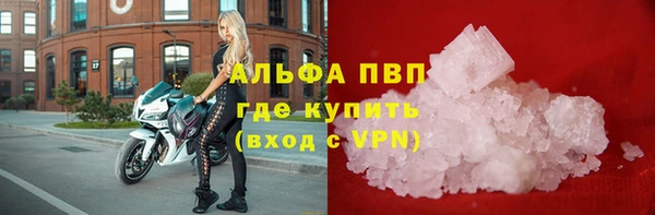 кокс Беломорск
