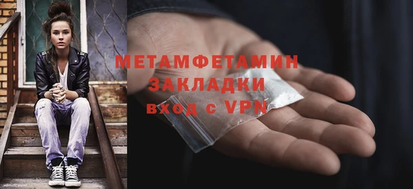 кокс Беломорск