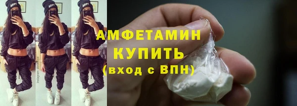 кокс Беломорск