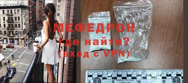 кокс Беломорск