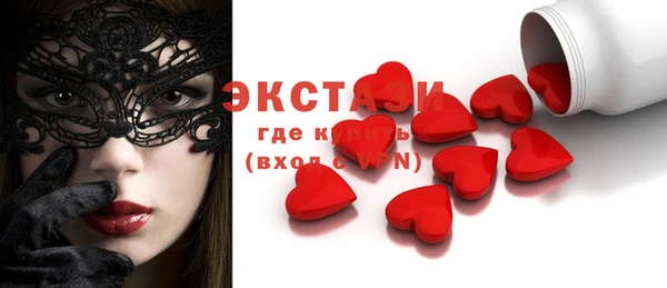 spice Белоозёрский