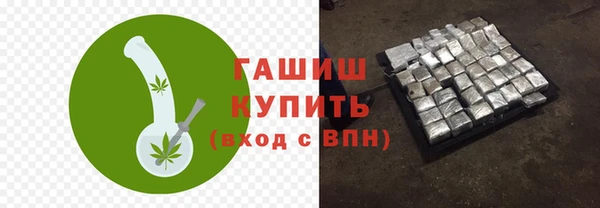 кокс Беломорск