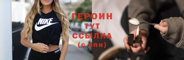 кокс Беломорск