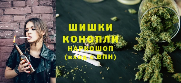 кокс Беломорск