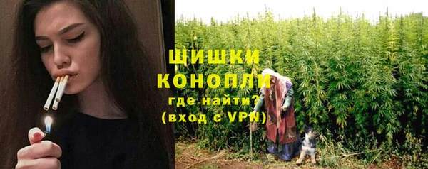 spice Белоозёрский