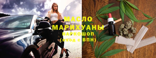 spice Белоозёрский