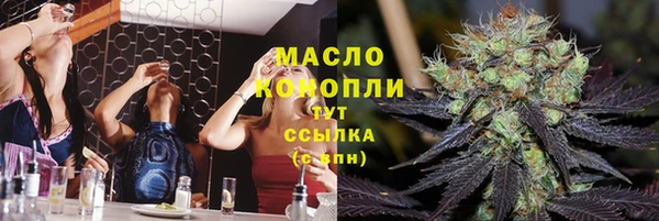 кокс Беломорск