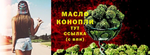 кокс Беломорск
