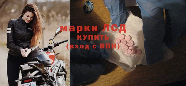spice Белоозёрский